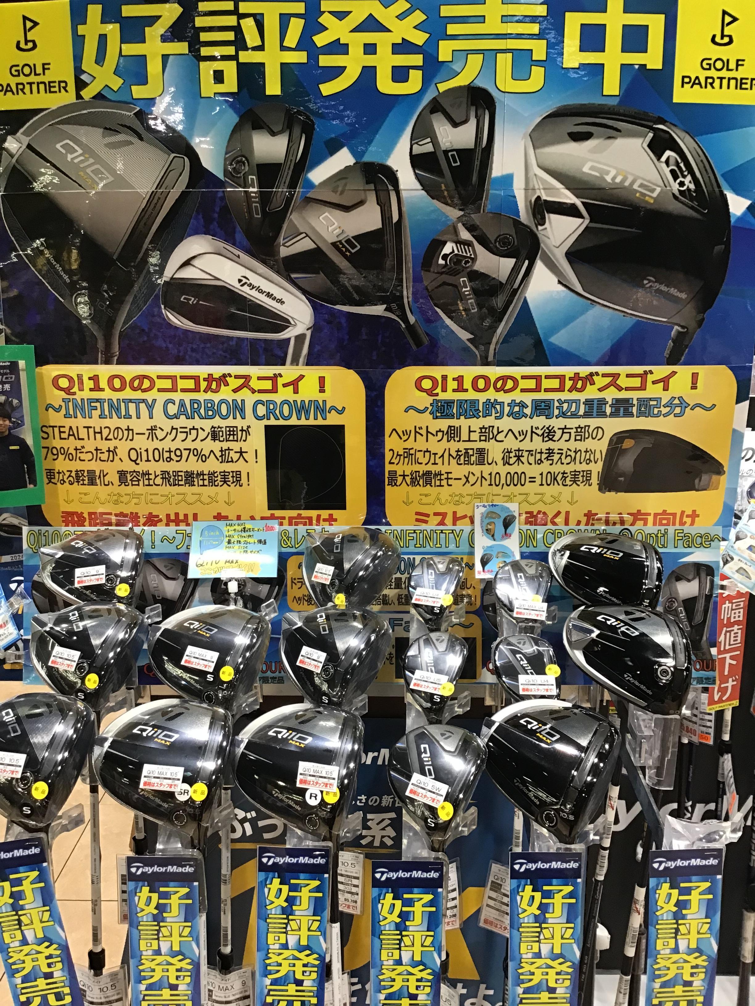 D6264953-9B4E-4E3D-8AC2-6F20B935A3DA.jpeg