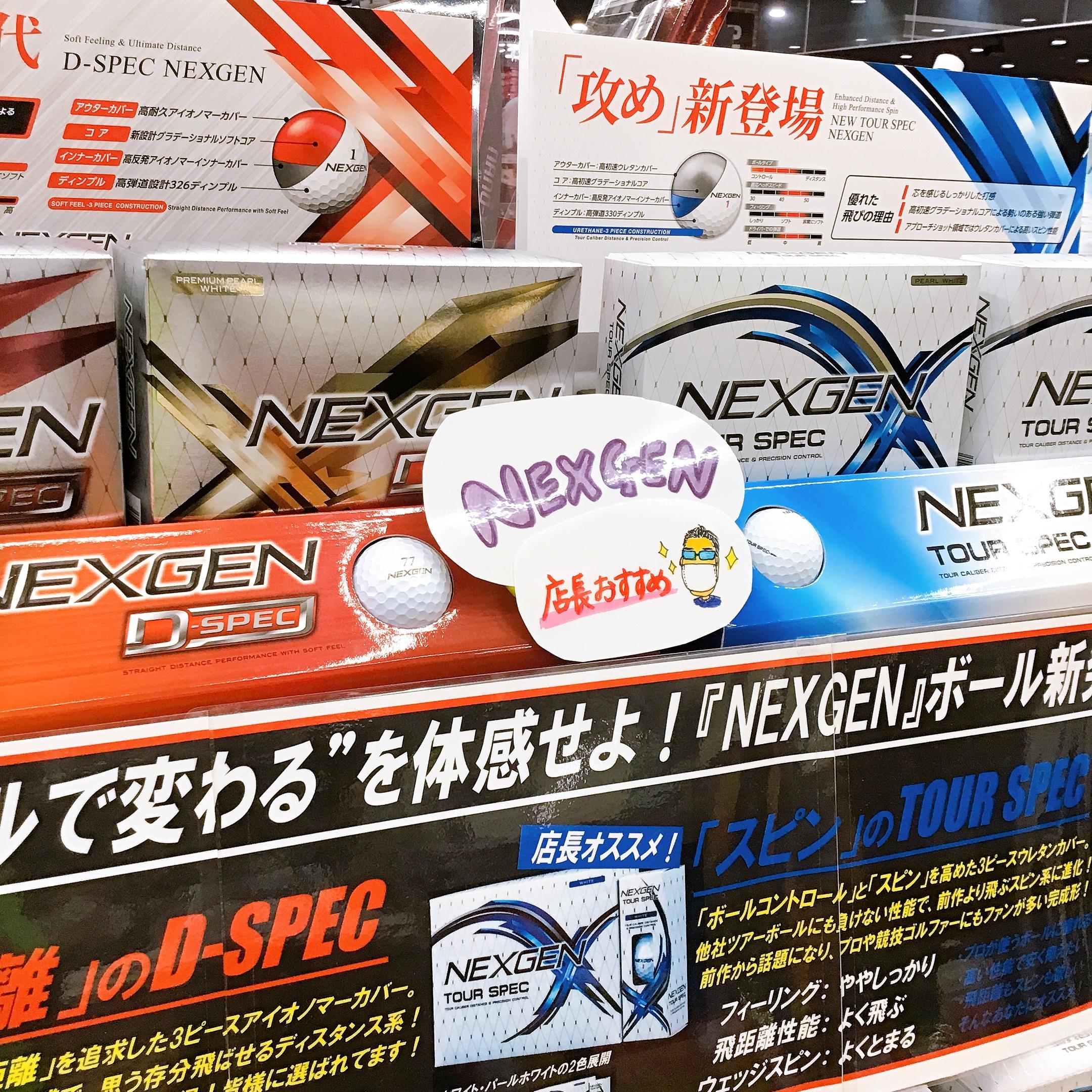 D935110E-A0D1-404C-8358-9D73A329E6FB.jpeg