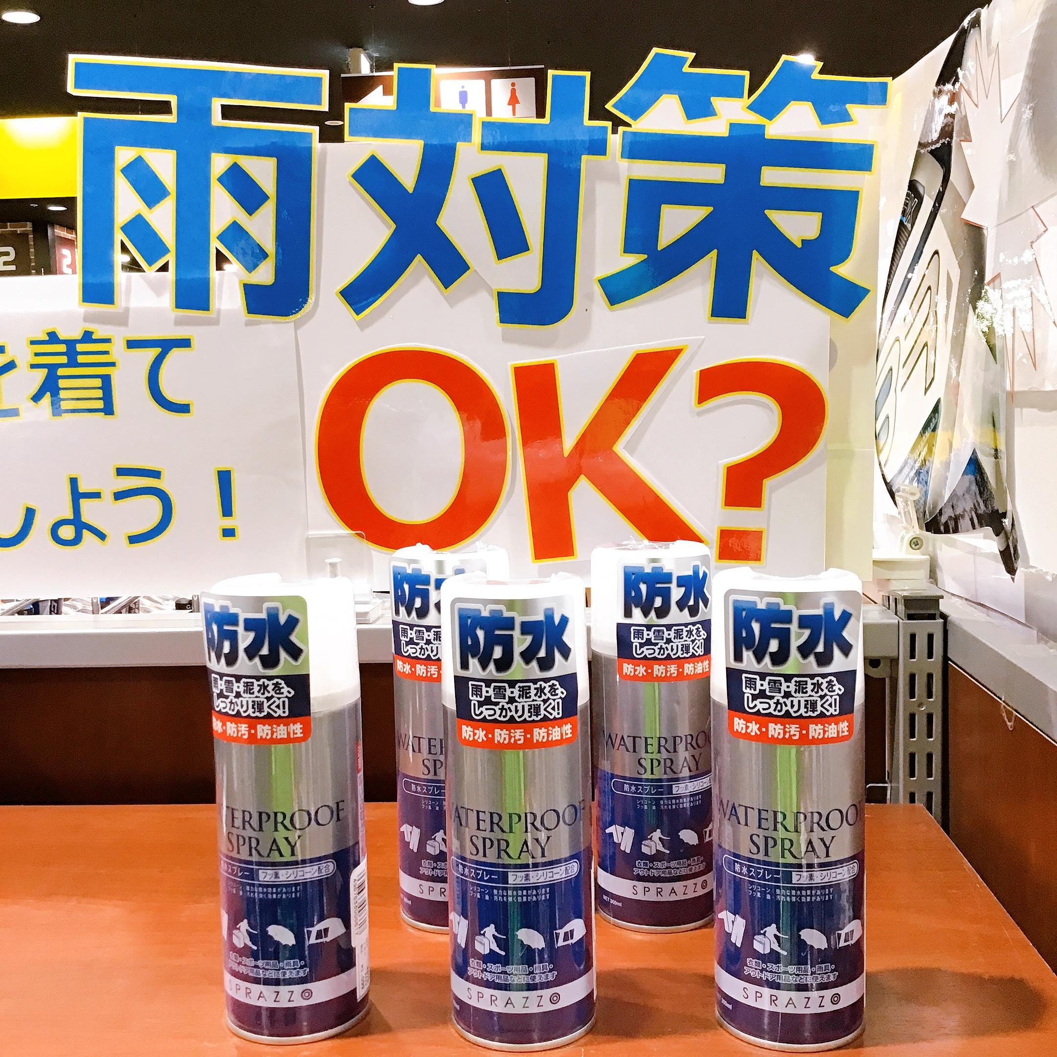 DD1A16DD-2596-445E-B699-B55D52C61DCB.jpeg