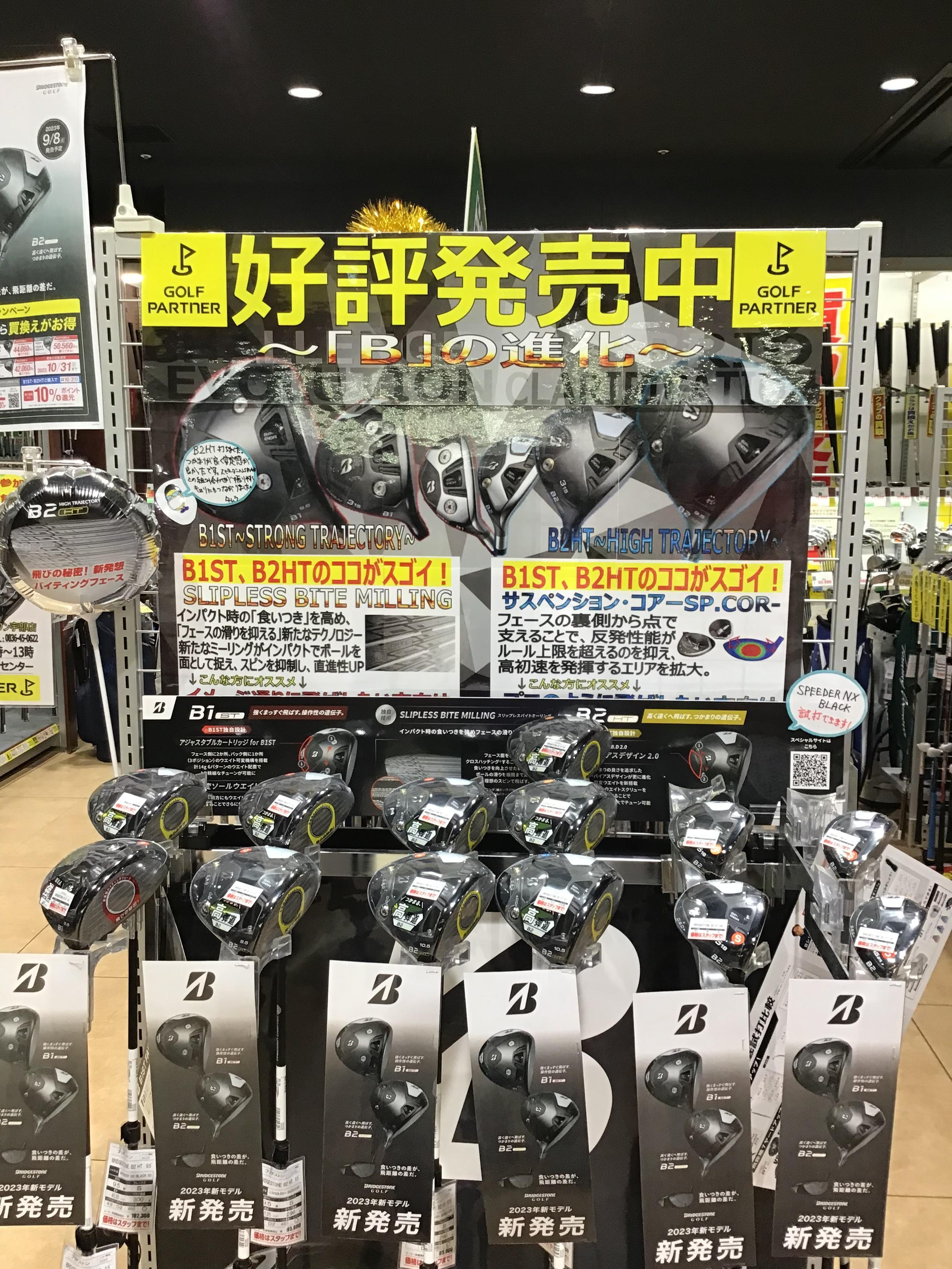 E717A8CD-9D91-4694-8081-9D08DAEAE7BA.jpeg