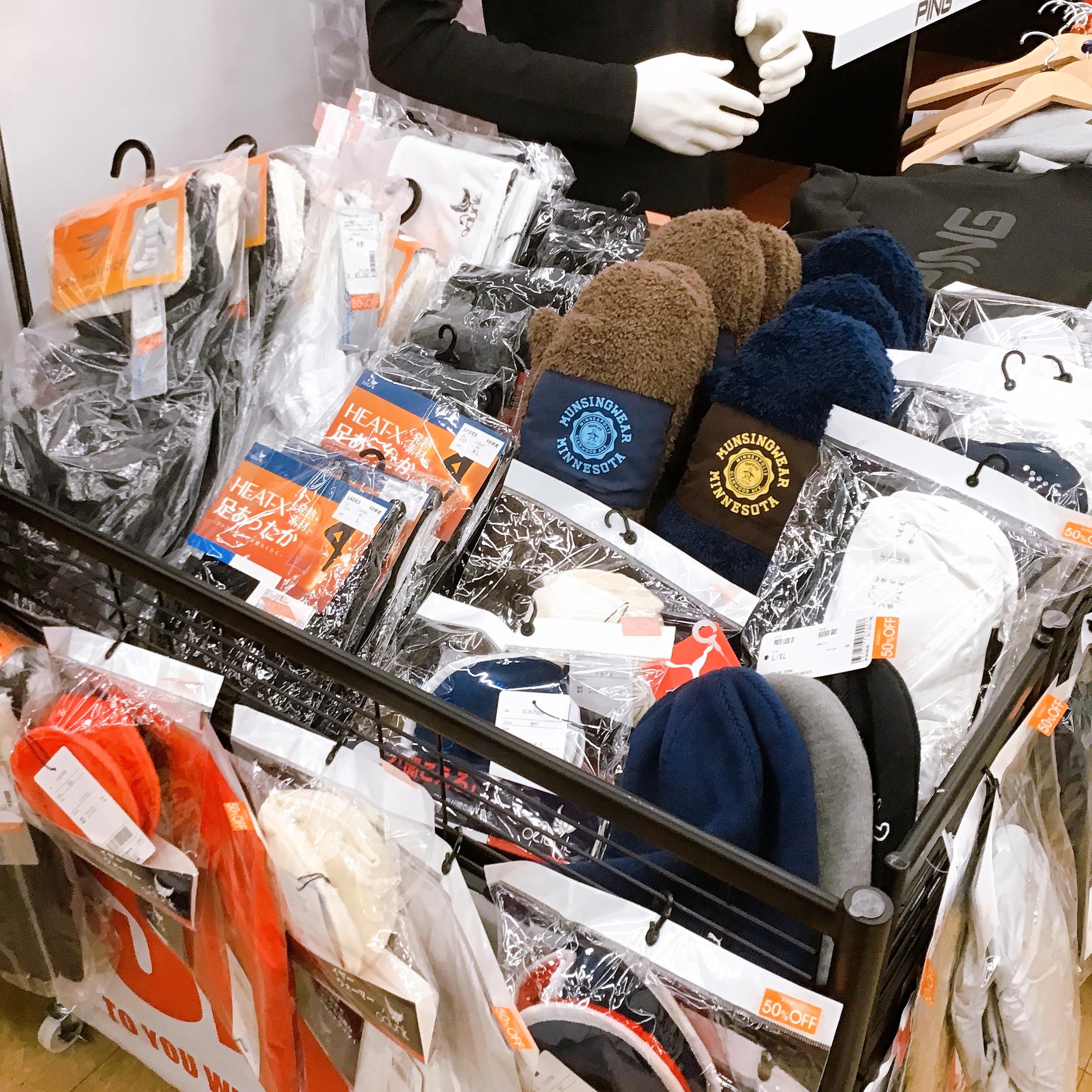 防寒小物ワゴンSALE‼️