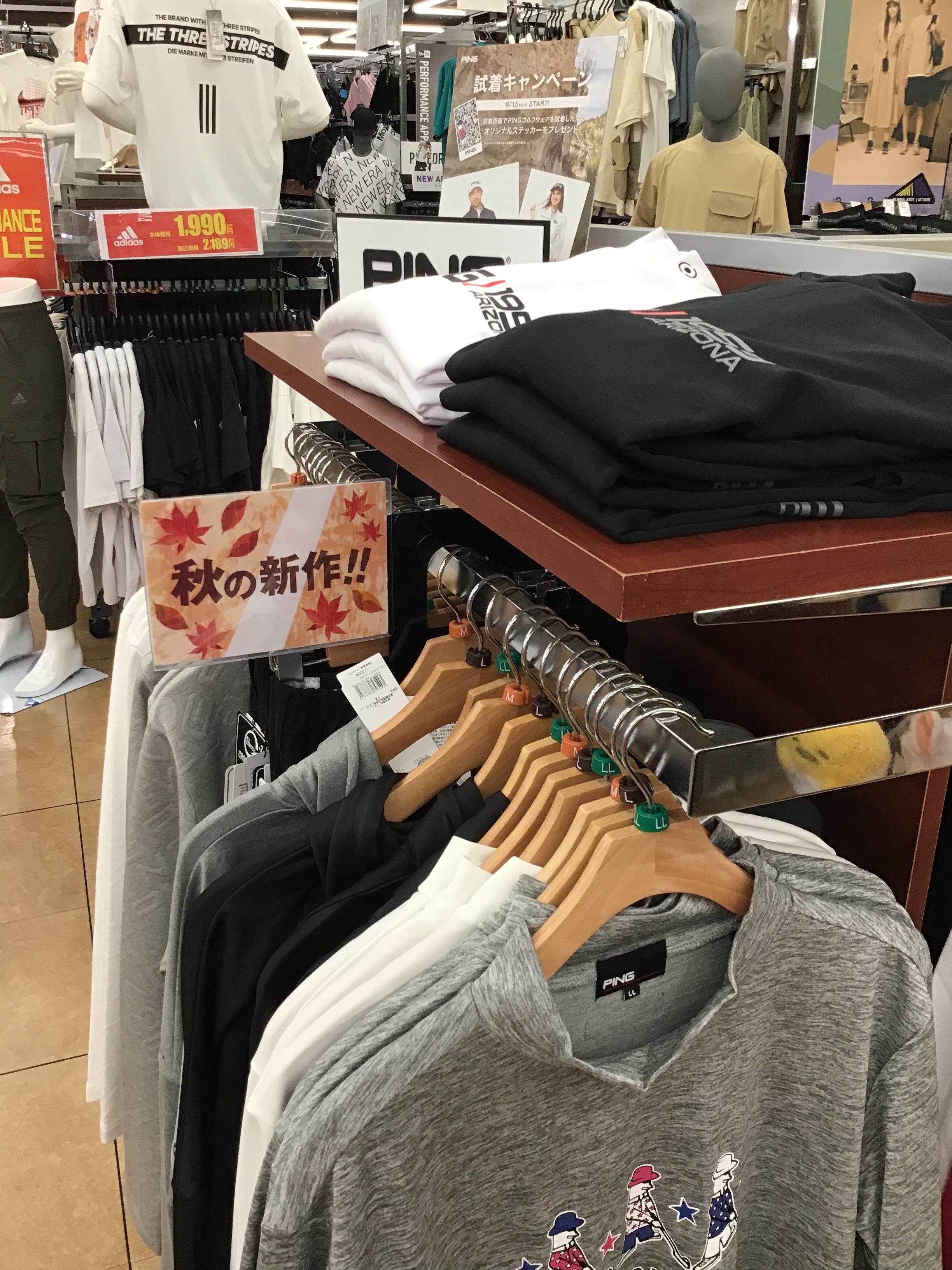PING秋の新作‼️