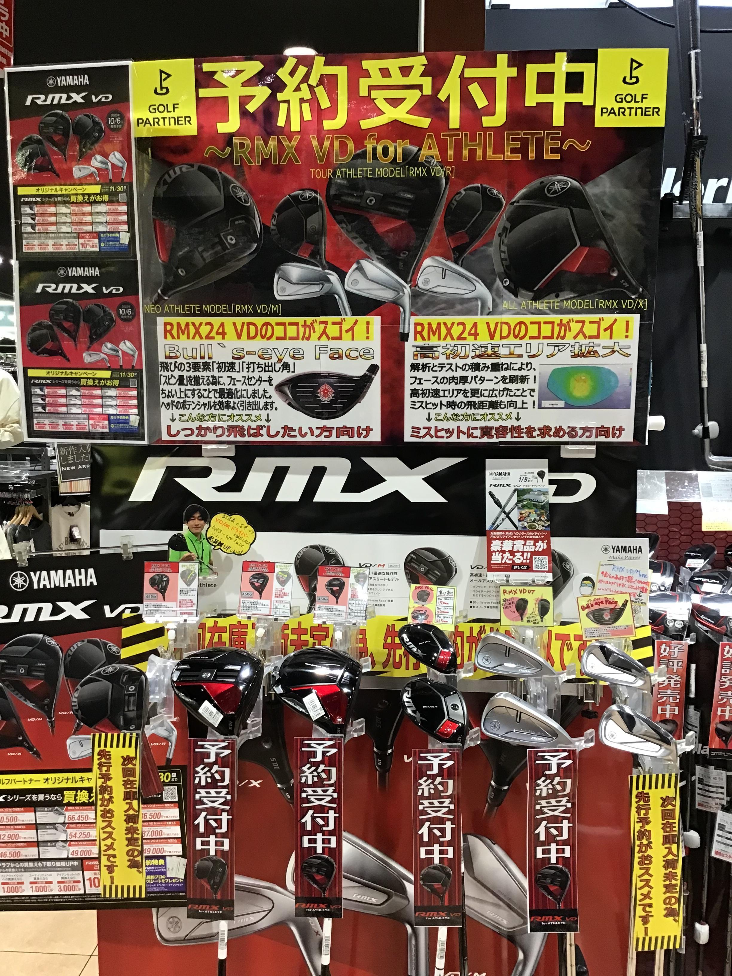 F03DFD16-637D-4EEE-A693-25004C317089.jpeg