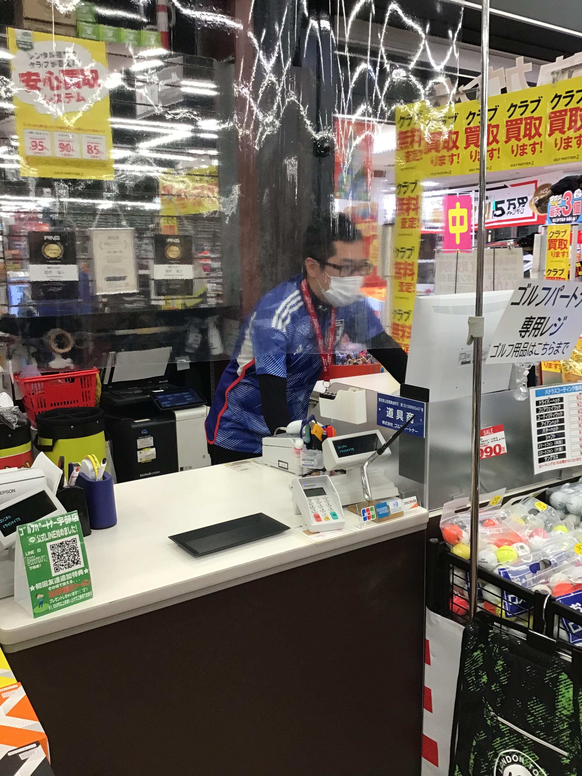F95298D6-3D26-4FDA-A607-D09C5DD402CE.jpeg