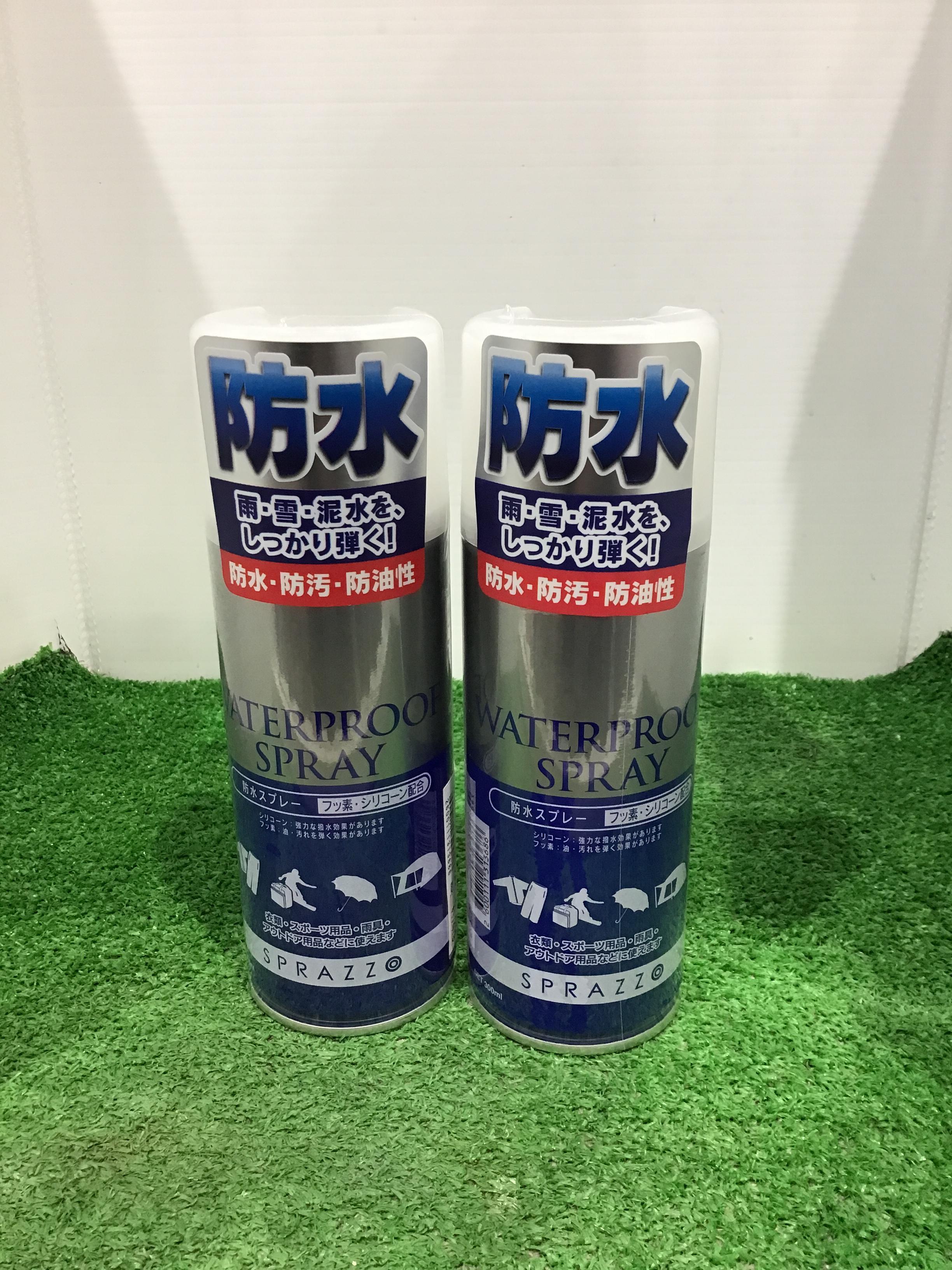 防水スプレー‼️
