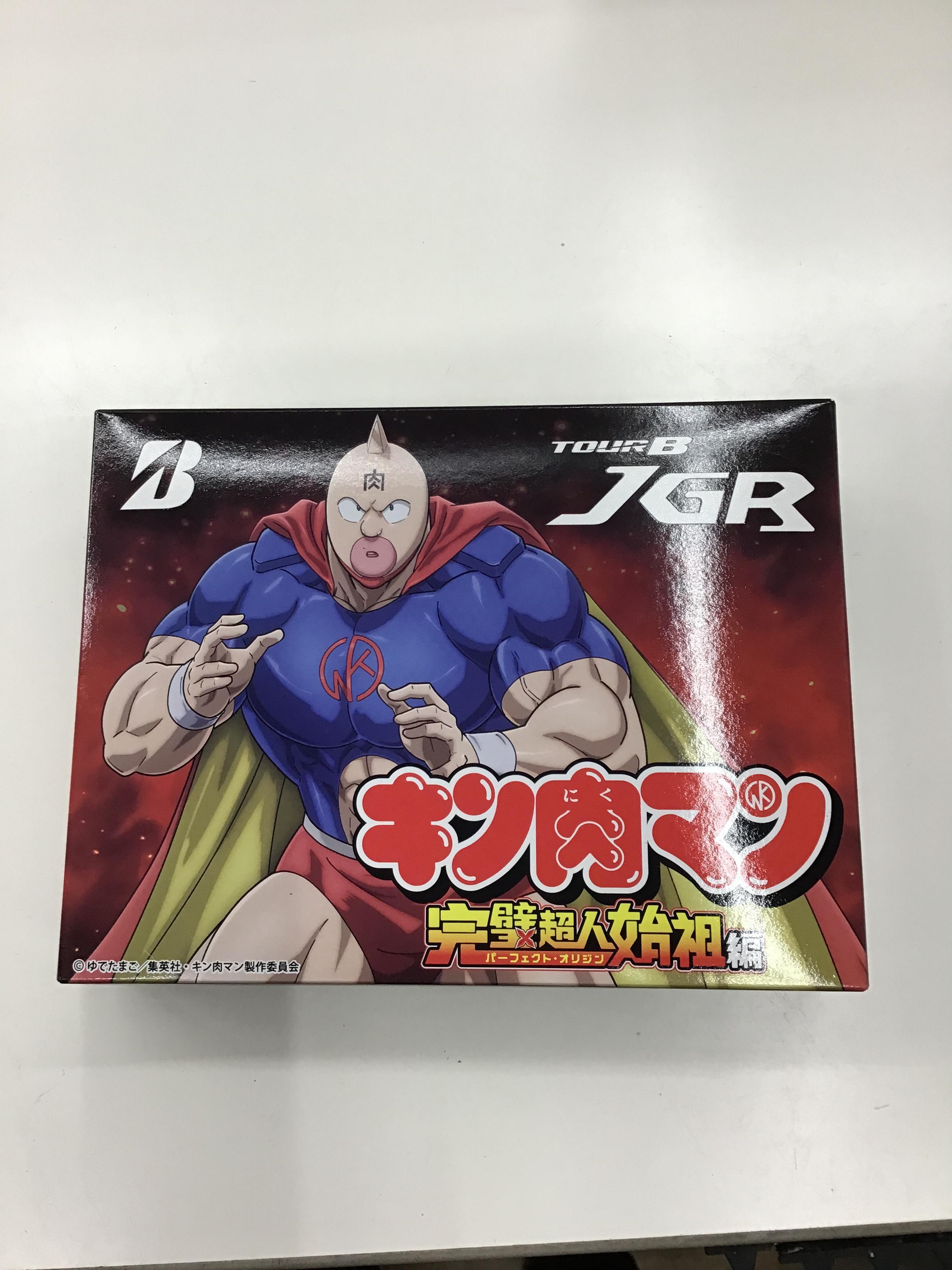 キン肉マン‼️