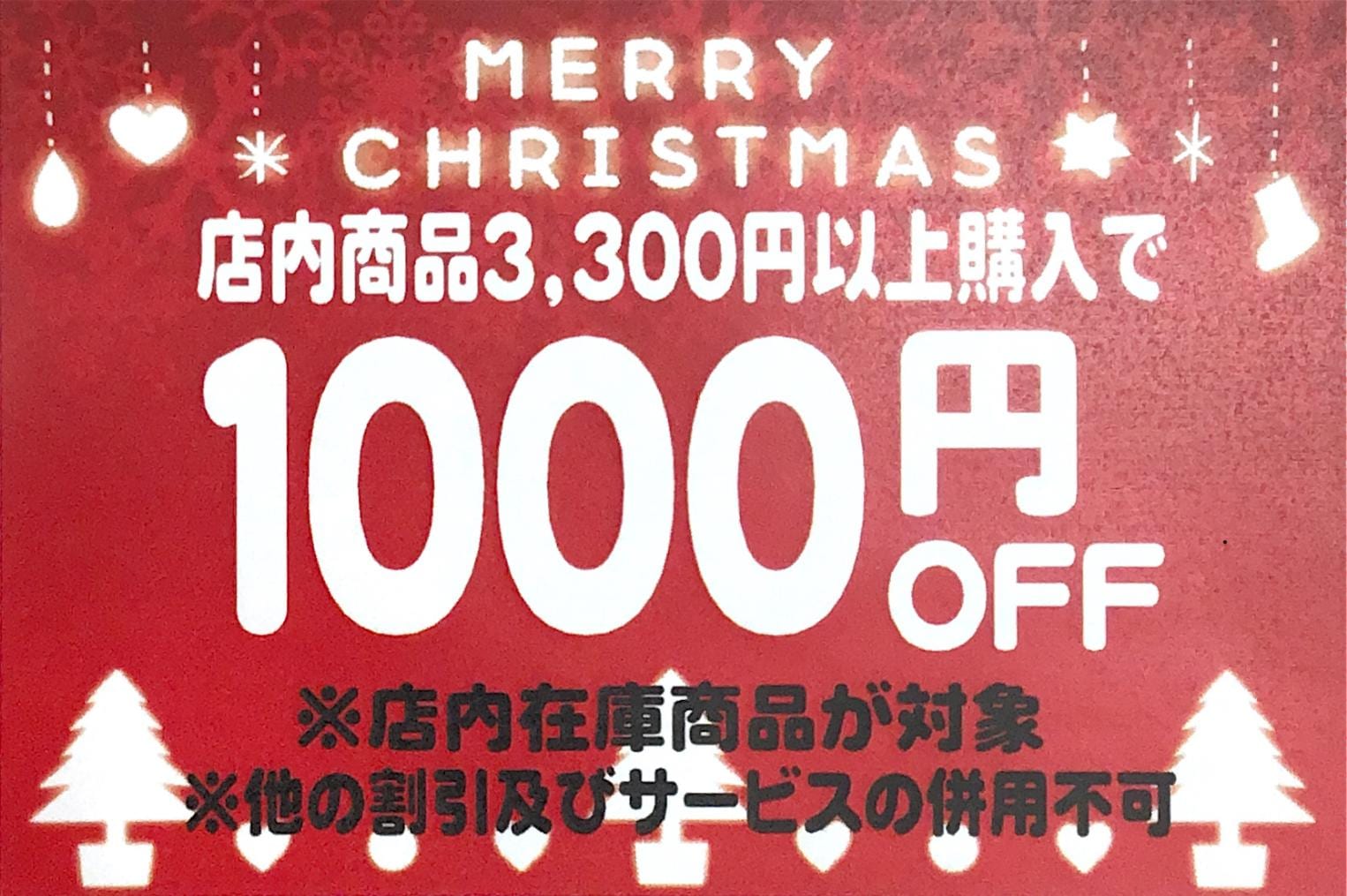 5C5FB524-FB52-47D6-9398-D3AED9F70677.jpeg