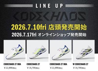2026070802.jpg