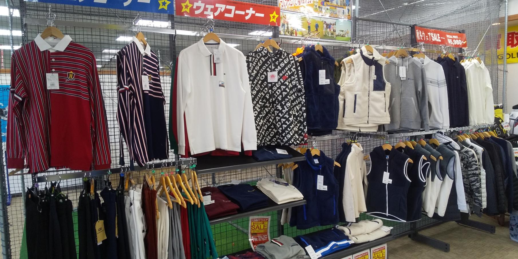 ウエアー大量入庫しました