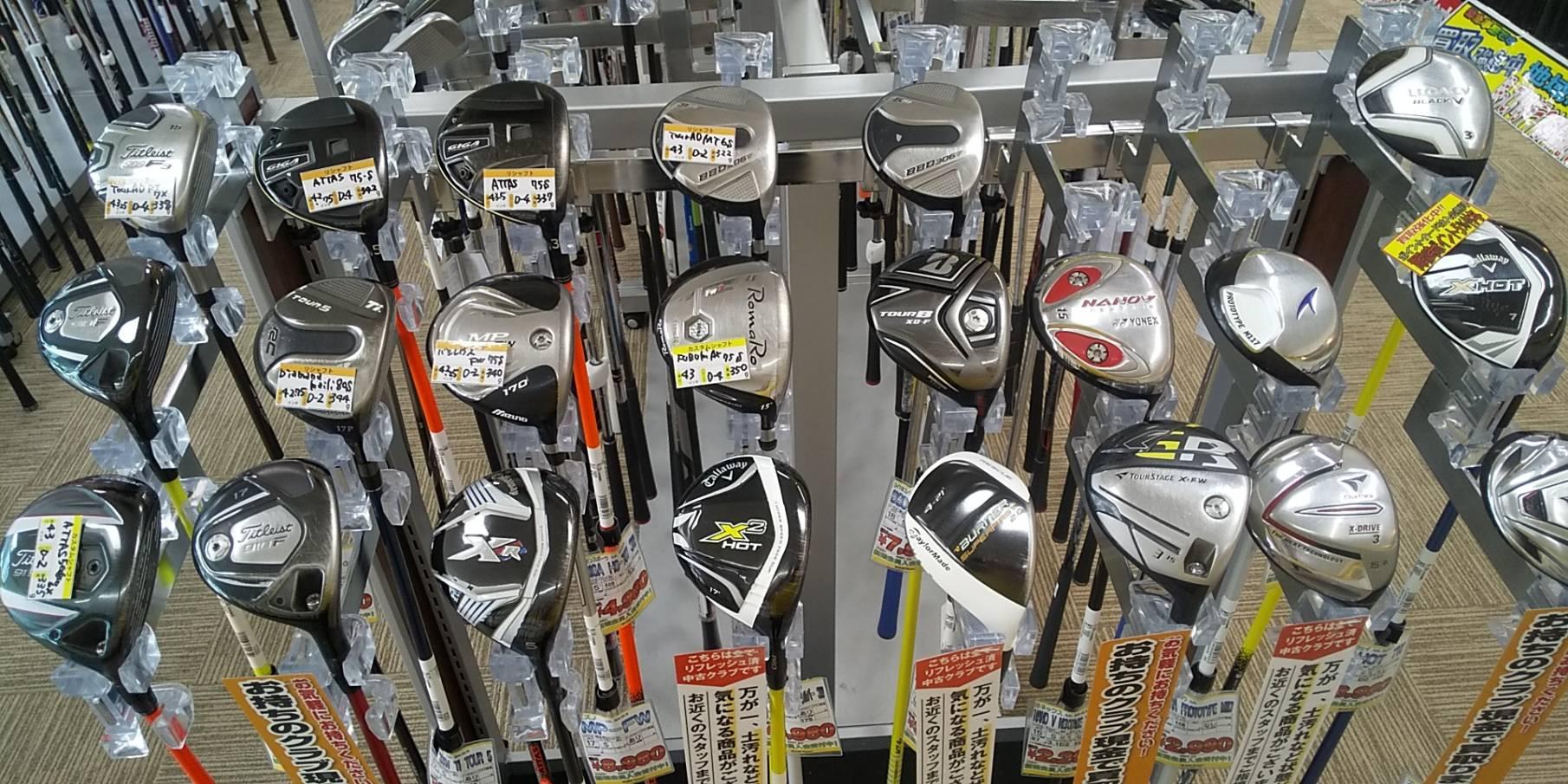 1万円以下のカスタムシャフトフェアウェイウッド