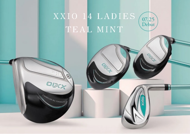 XXIO14レディス限定カラー新発売！