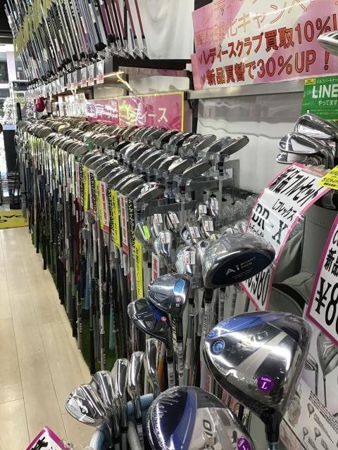 本日はレディースフライデー！！！