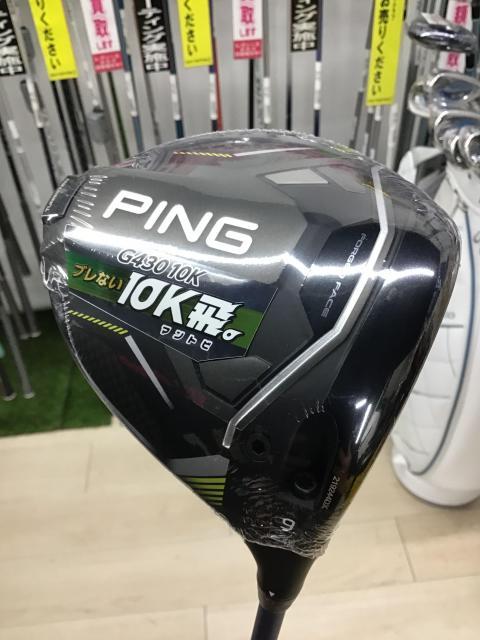 【買取情報】 G430 MAX 10K