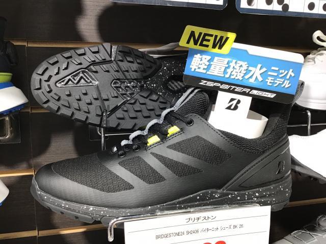 新しいシューズか入荷致しました！