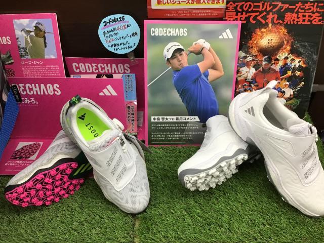 大人気シューズ ＜アディダス コードカオス＞入荷しました！！