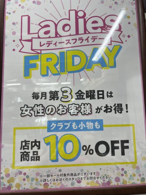 本日＜Ladies FRIDAY＞