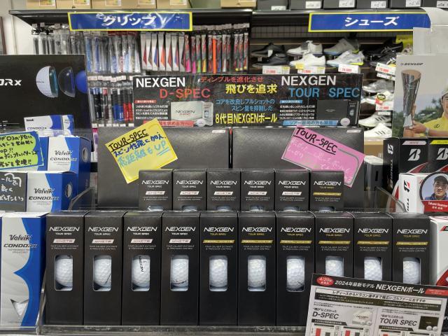 【商品紹介】　NEXGEN　TOURーSPEC