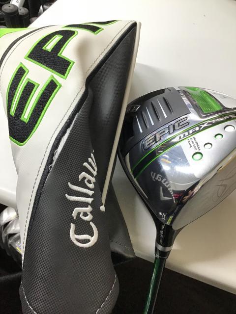 【買取速報】　EPIC MAX FAST