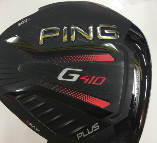 【買取速報】PING410　PLUS