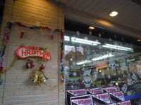 DSCN1666.JPG
