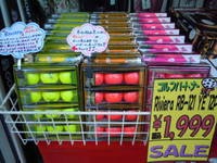 DSCN3644.JPG