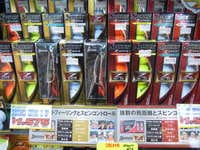 DSCN2754[1].JPG