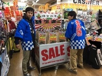 初売り①.JPG