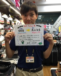 20170922174600-70e11e08aabc562fd63e0e3053a775c7da8c476f.png
