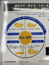 IMG_6606[1].JPG