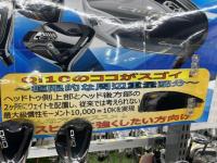 IMG_6205[1].JPG