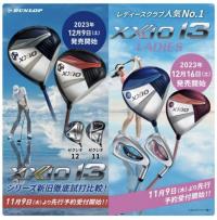 IMG_E6876[1].JPGのサムネイル画像