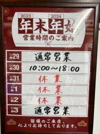 IMG_7125[1].JPG