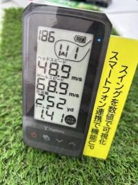 ゴルフスイングトレーナー