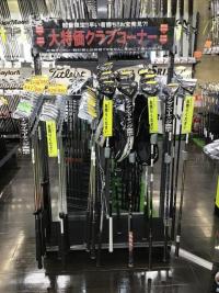 IMG_1361[2].JPG