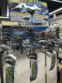 YAMAHA INPRES DRIVESTAR ご予約受付中