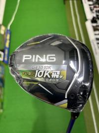 【買取情報】PING　G430　10Kドライバー　