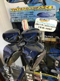 IMG_1607[1].JPG