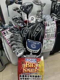 WINTER　BIG　SALE開催中！