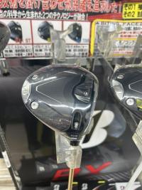 発売されました！