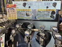 一撃の飛びのXXIO14 発売中！