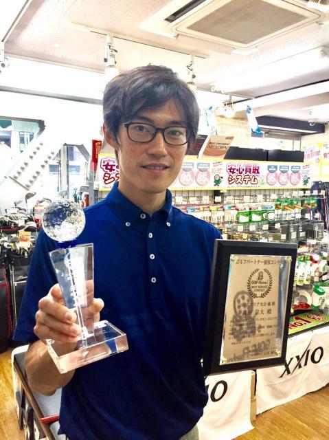 全国優勝！！！！