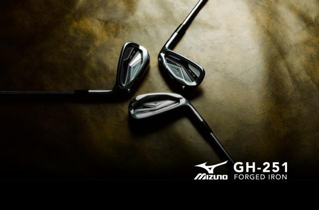 【情報】MIZUNO　GH251　FORGED　IRON　発売