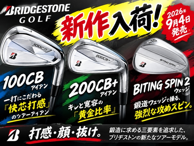 BRIDGESTONE★新作入荷