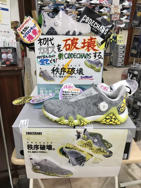 超話題！新作シューズ入荷！！