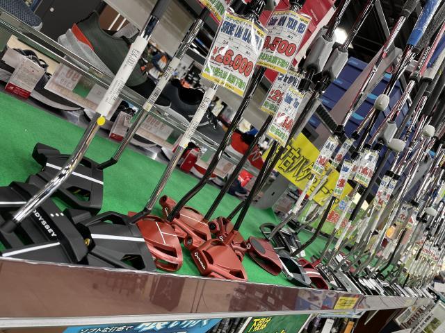 【本気の買取】パター求む☆