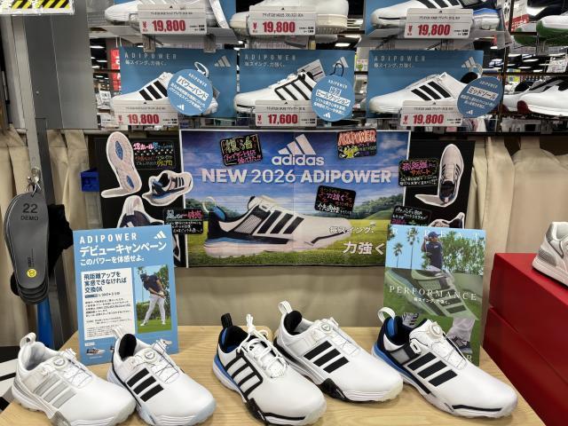 パワーーーー！！★