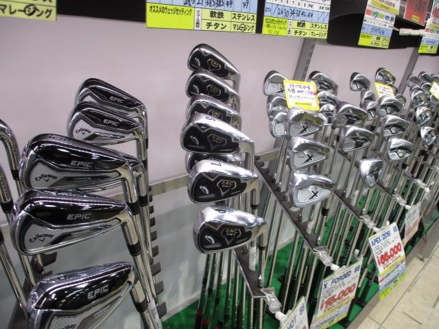 【本気の買取】買換えなら天童店へ