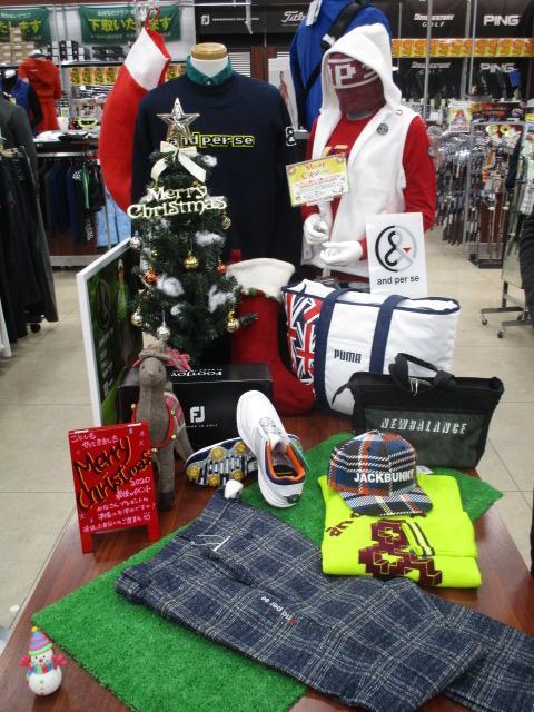 【本気の買取】12月に突入!