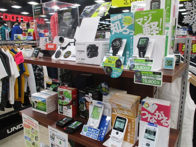 【本気の買取】今日はこちら!