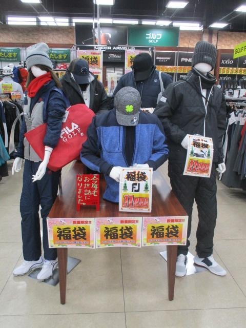 今年1年の感謝をこめて